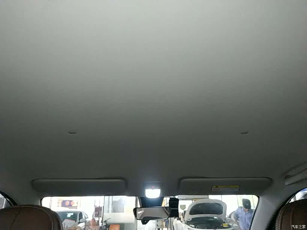 Wuling Bingo, 2024 18