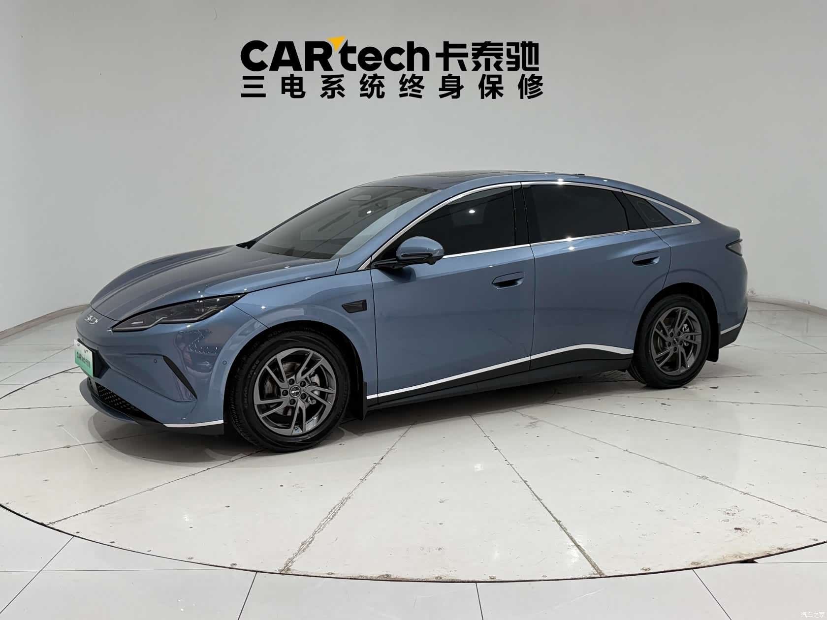 BYD Seal