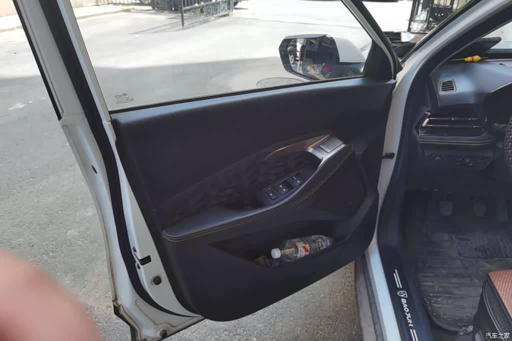 Wuling RS-3, 2021 7