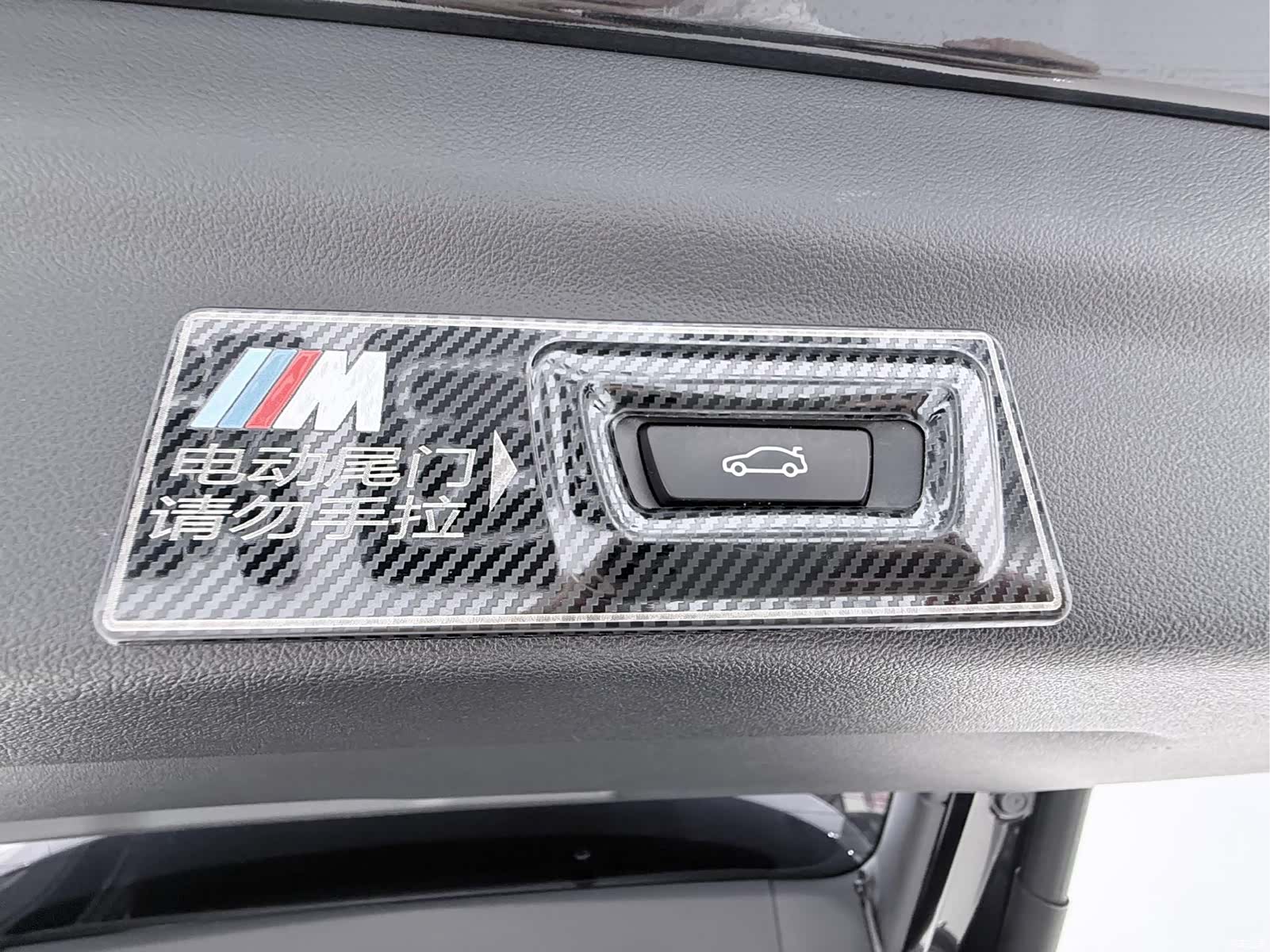 BMW X1, 2024 18
