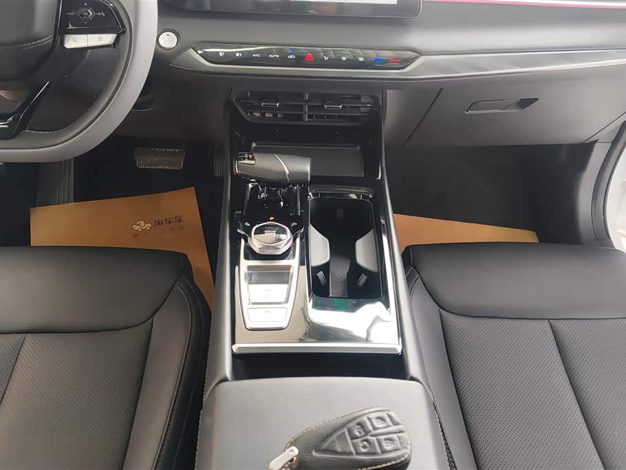 Changan Ruicheng PLUS