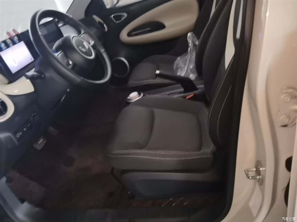 Wuling Bingo, 2024 15