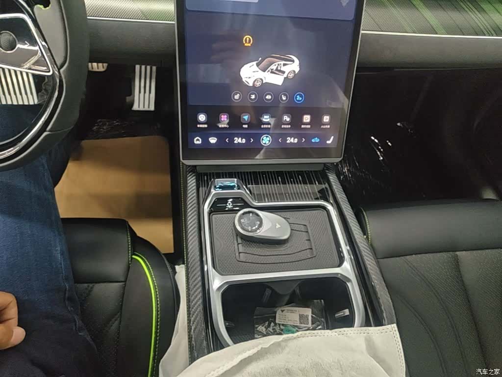 Neta GT, 2026 14
