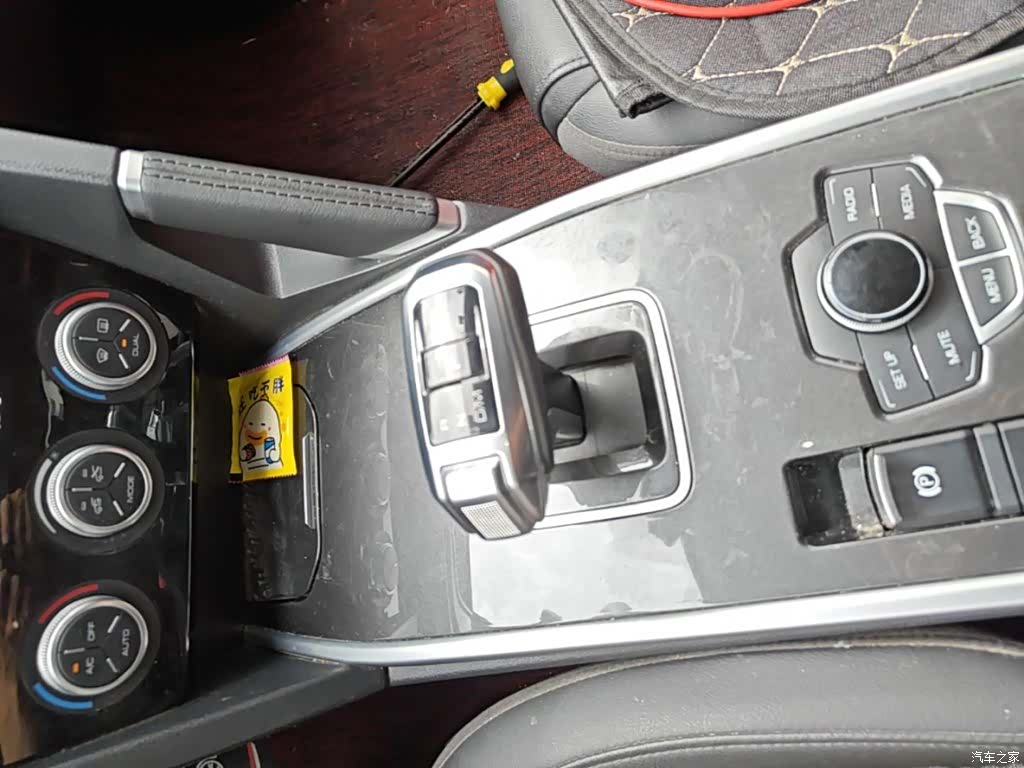 Haval H6, 2020 14