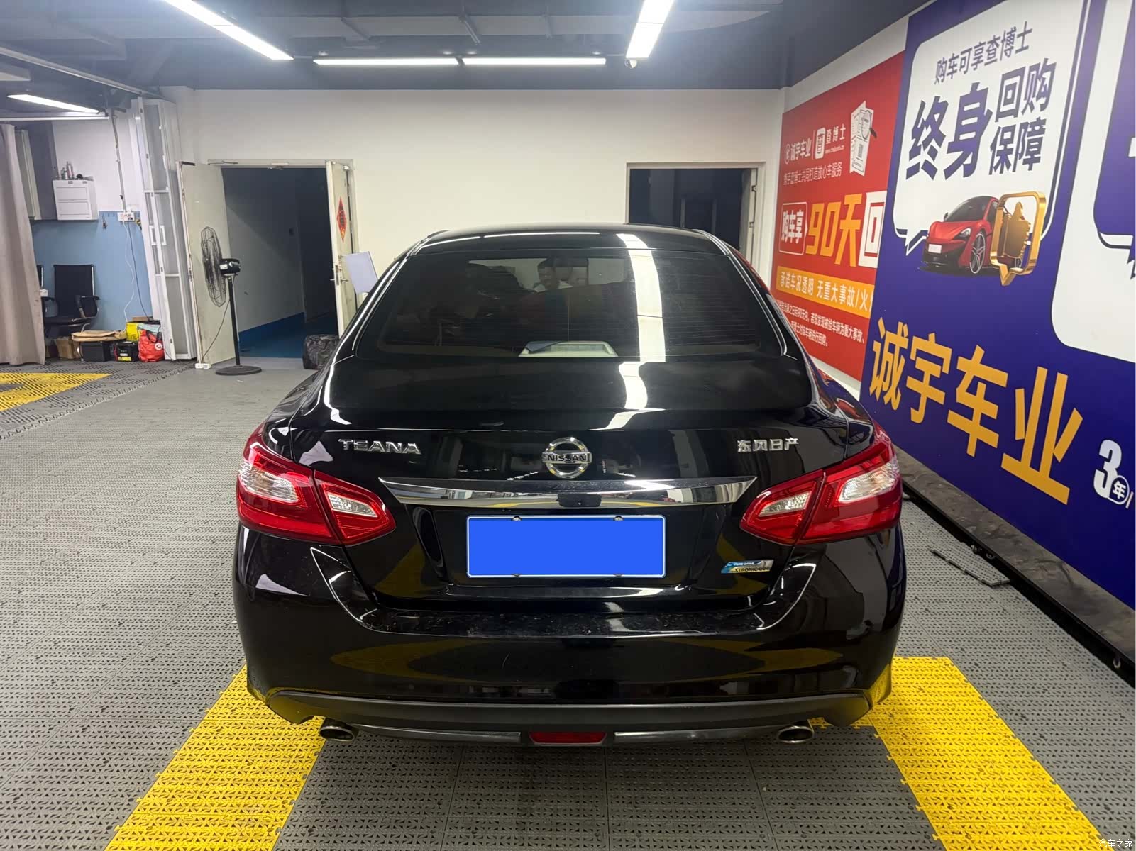 Nissan Teana, 2019 13