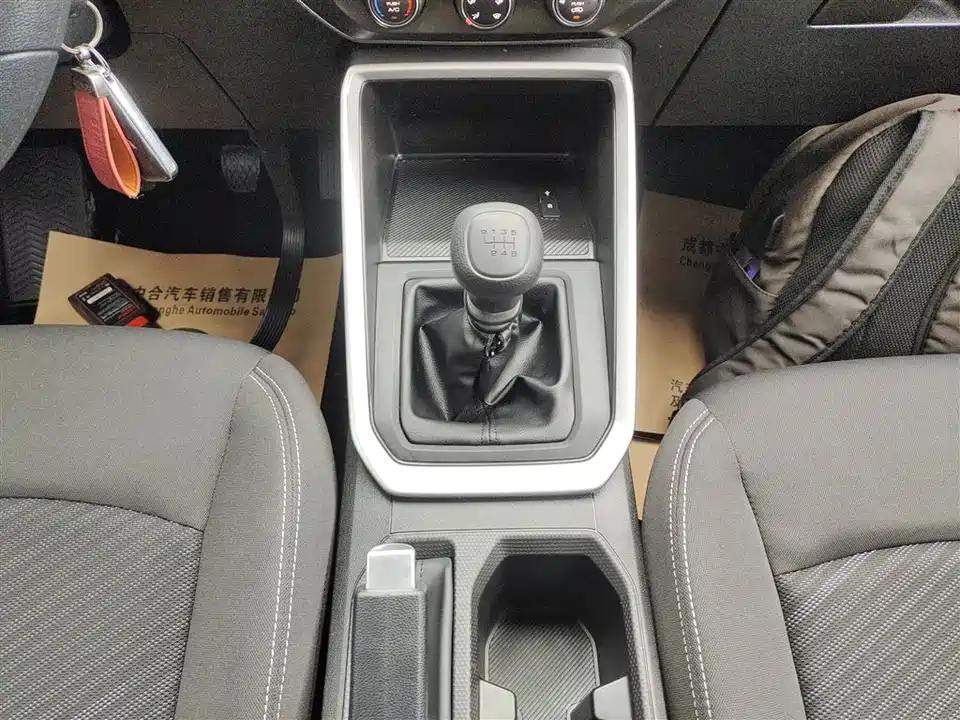 Wuling Wuling Xingchi