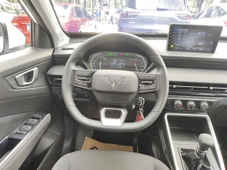 Wuling Wuling Xingchi