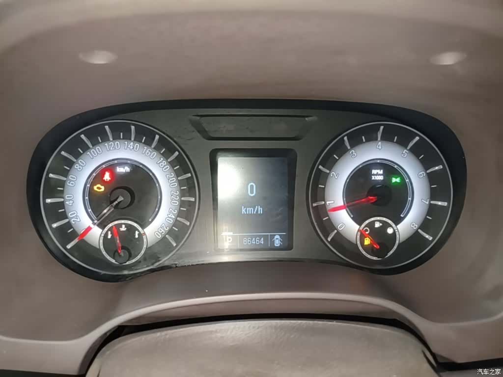 Roewe 950, 2017 12