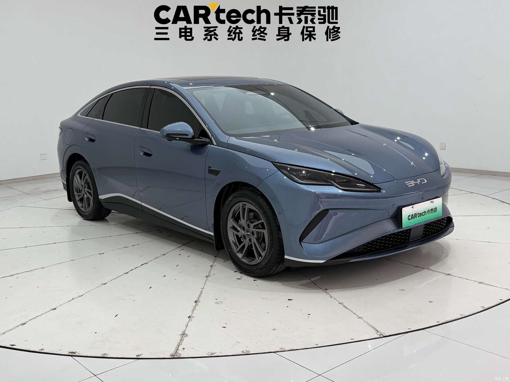 BYD Seal, 2026 2