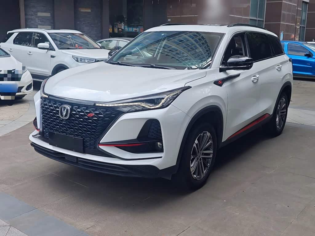 Changan CS75PLUS
