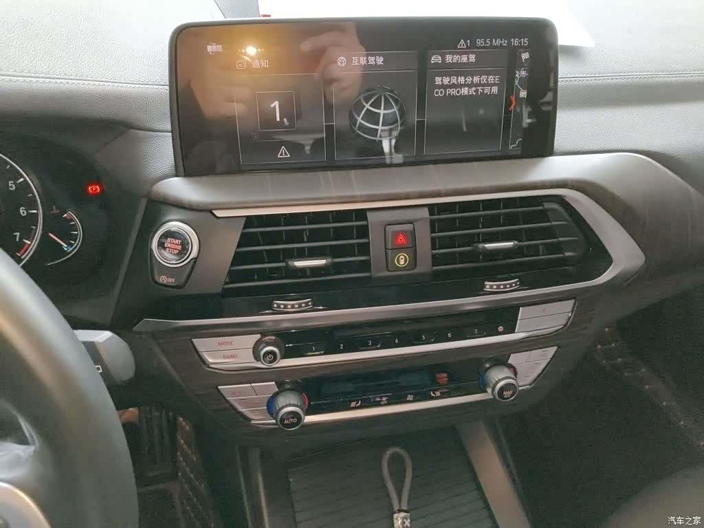 BMW X3, 2019 9
