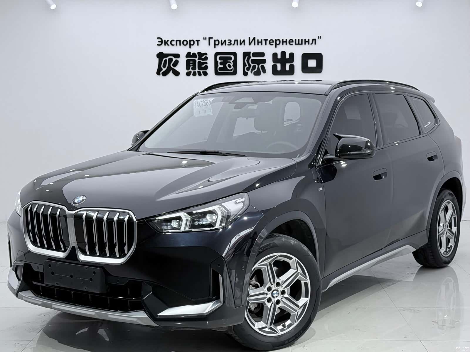 BMW X1, 2024 1