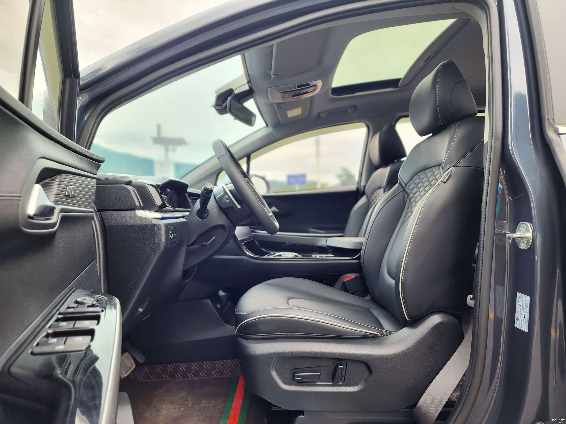 Hyundai Custo, 2023 17
