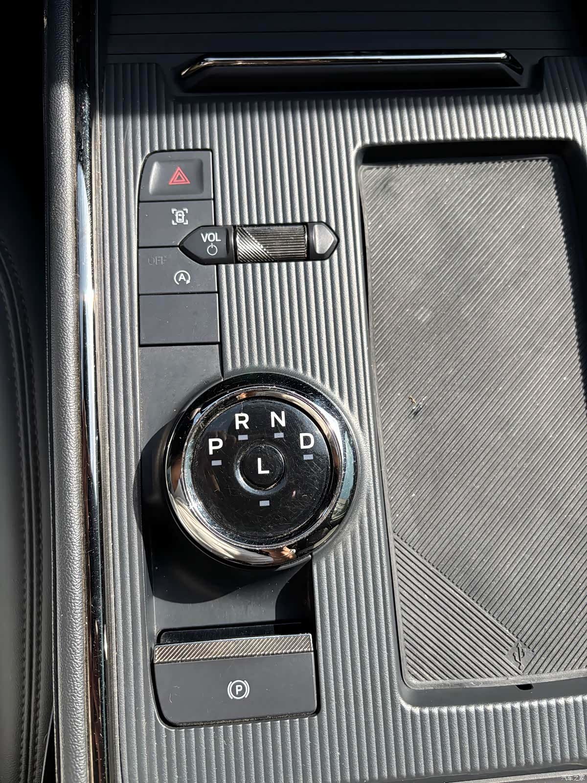 Ford Mondeo, 2023 14