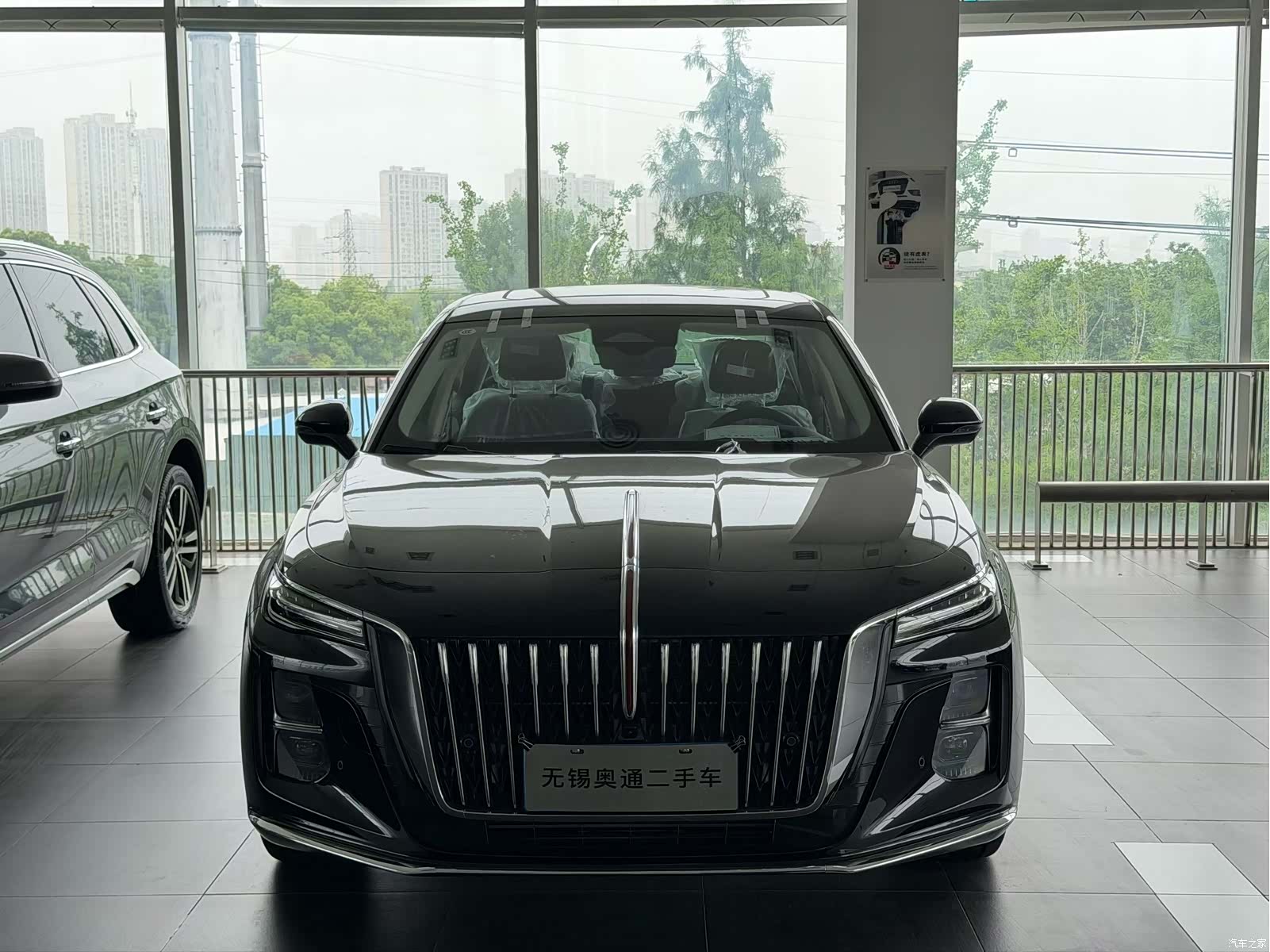 Hongqi H5, 2026 2