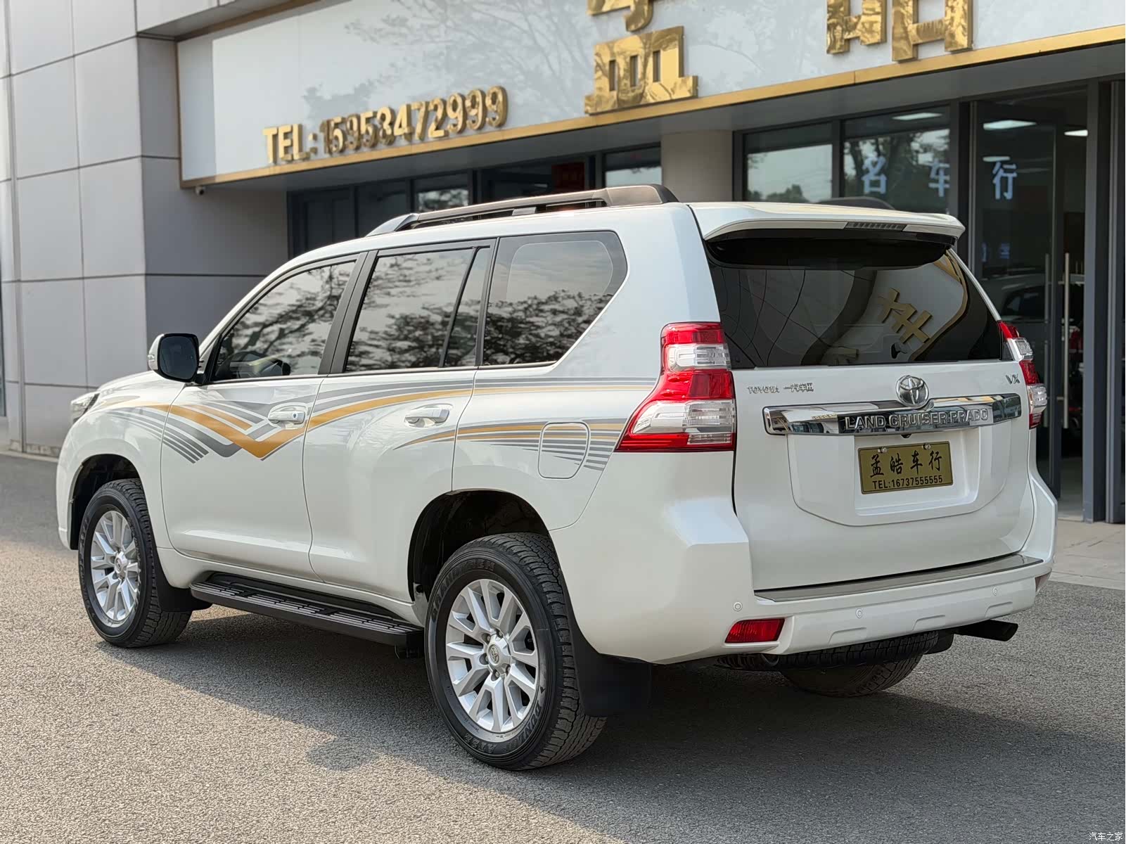 Toyota Prado, 2017 4