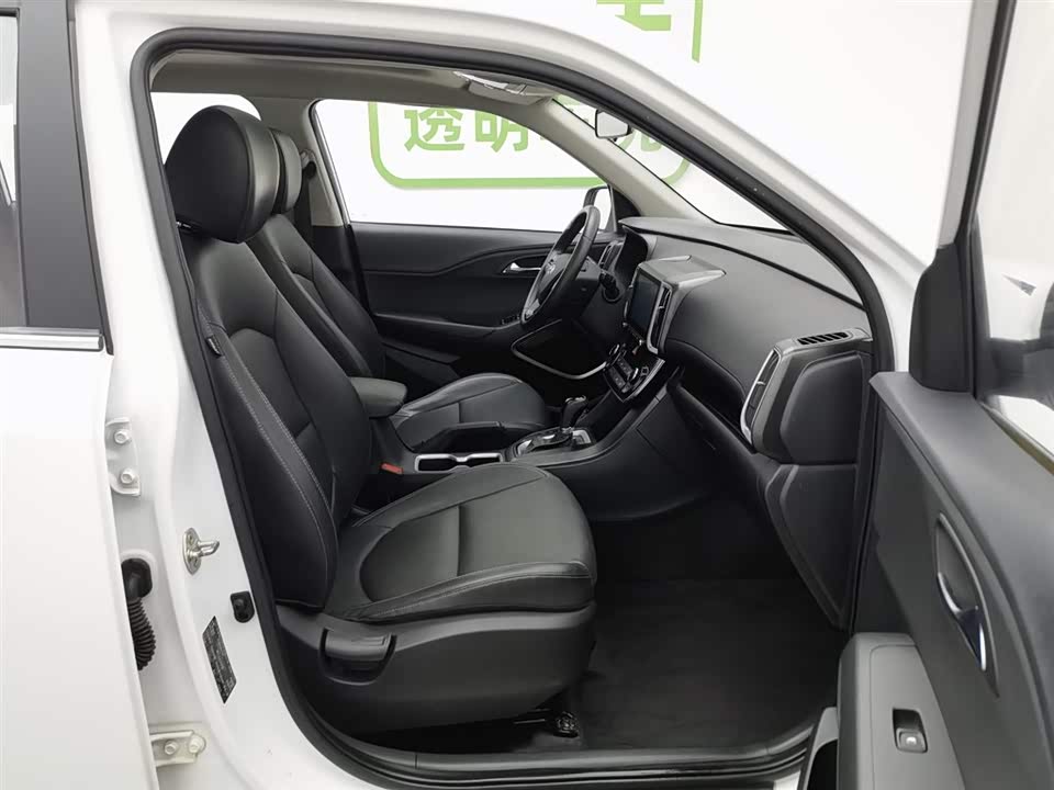 Hyundai Beijing ix35