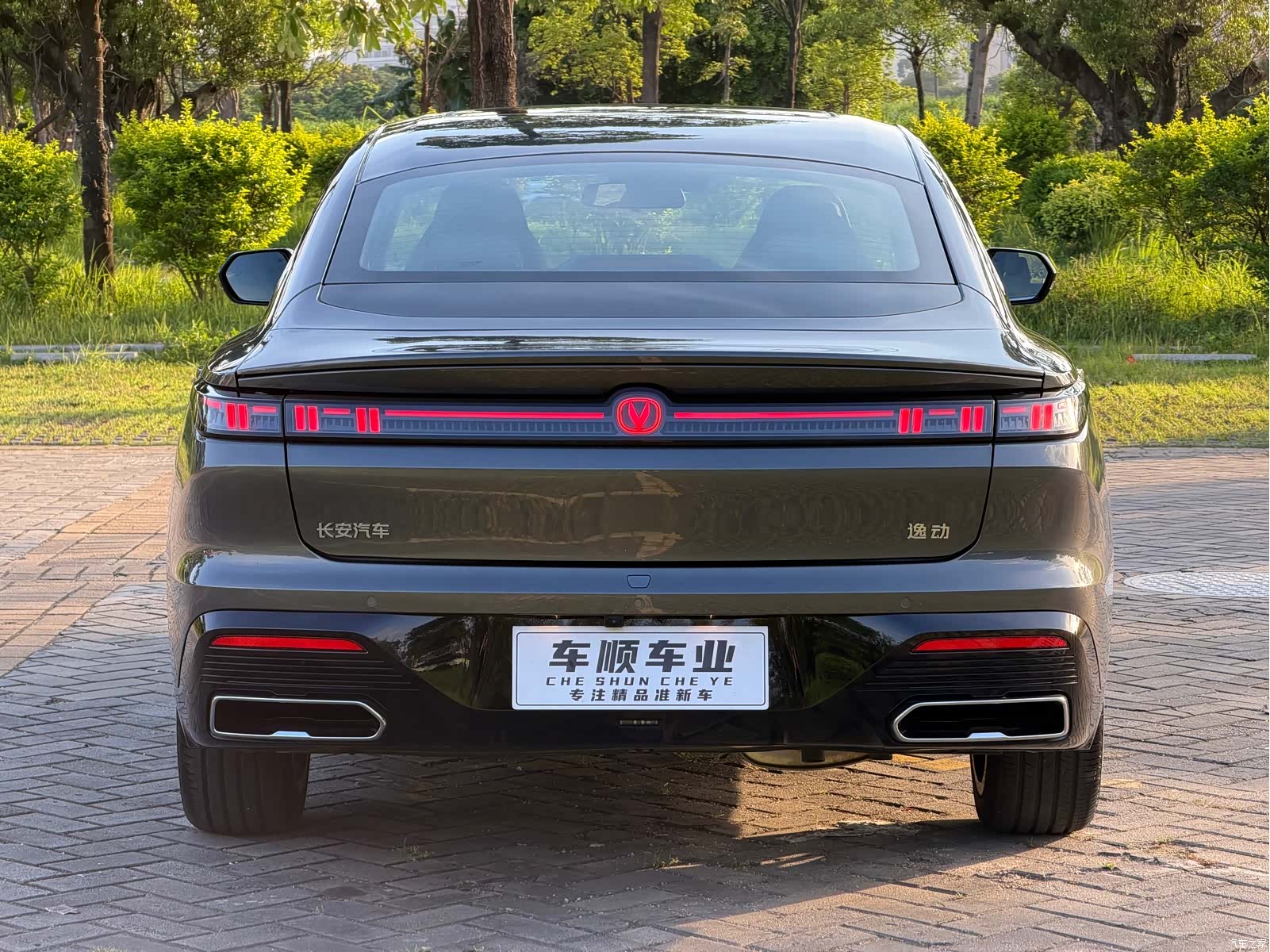 Changan Eado, 2025 7