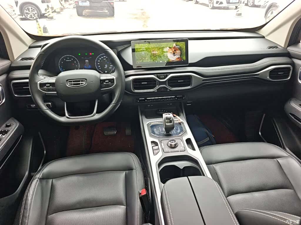 Geely Haoyue, 2020 10