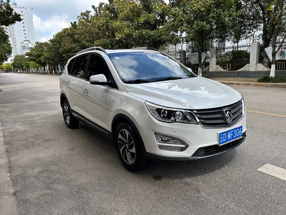 Baoding 560