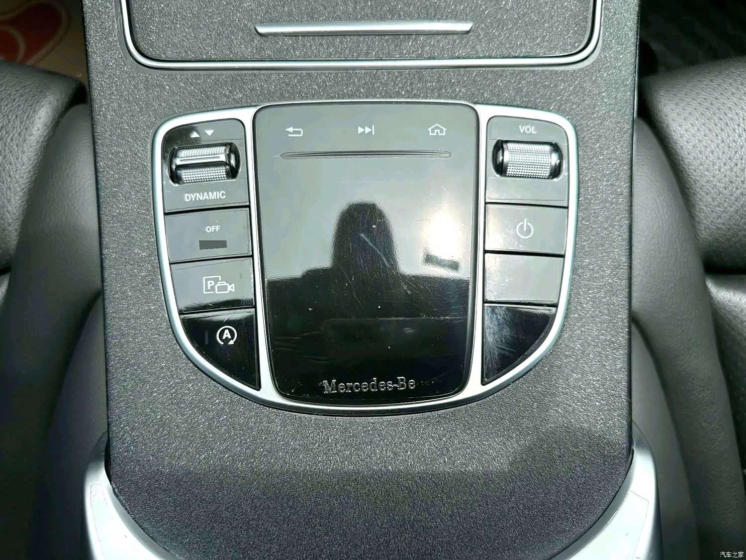 Mercedes-Benz C-Class, 2020 7