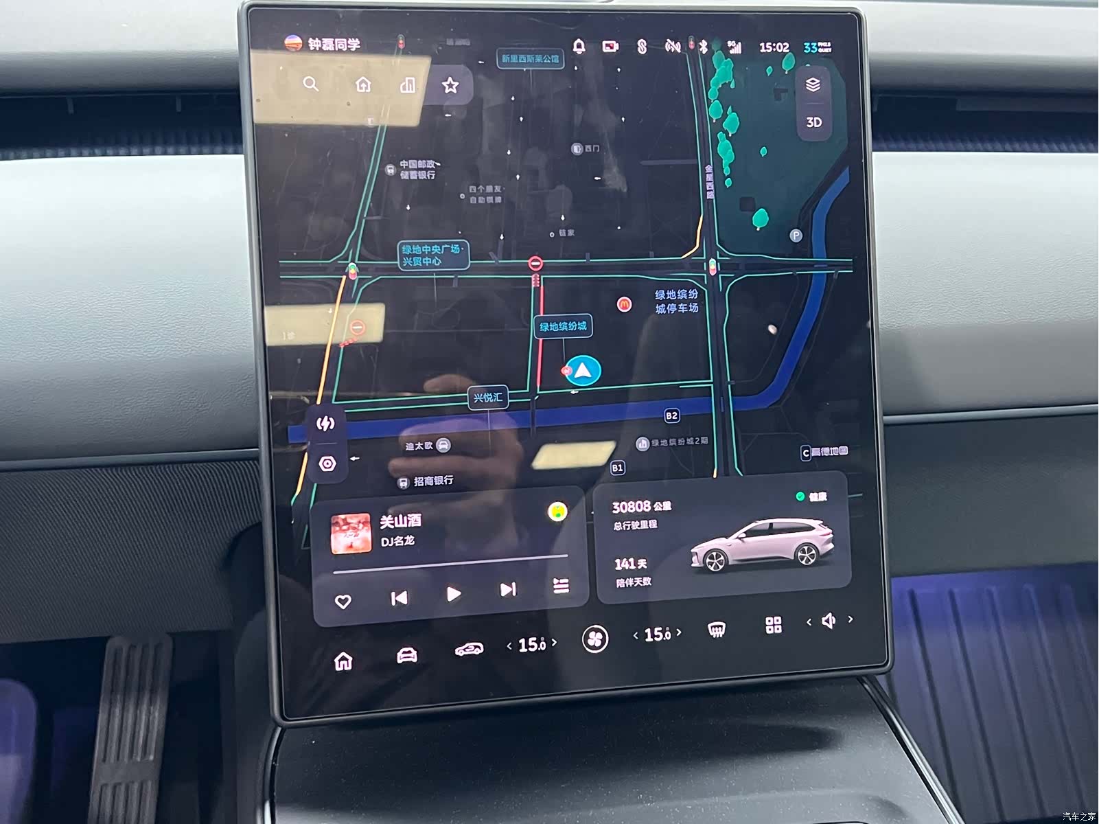 NIO ET5, 2025 14