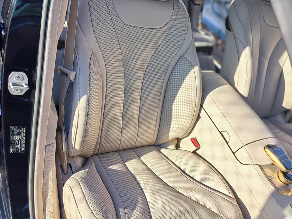 Mercedes-Benz Maybach S-class