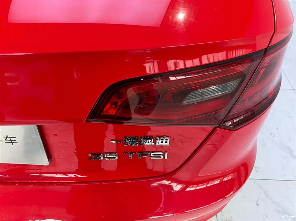 Audi A3, 2016 11