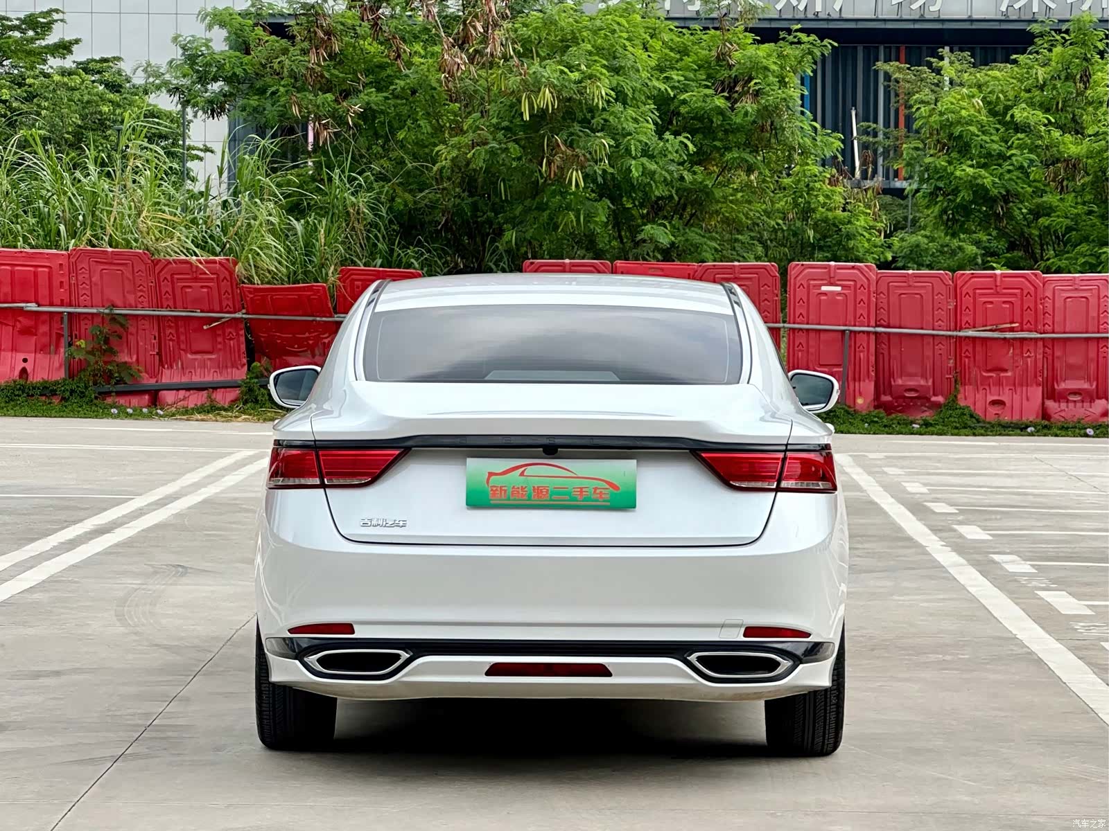 Geely ePro, 2021 все фото