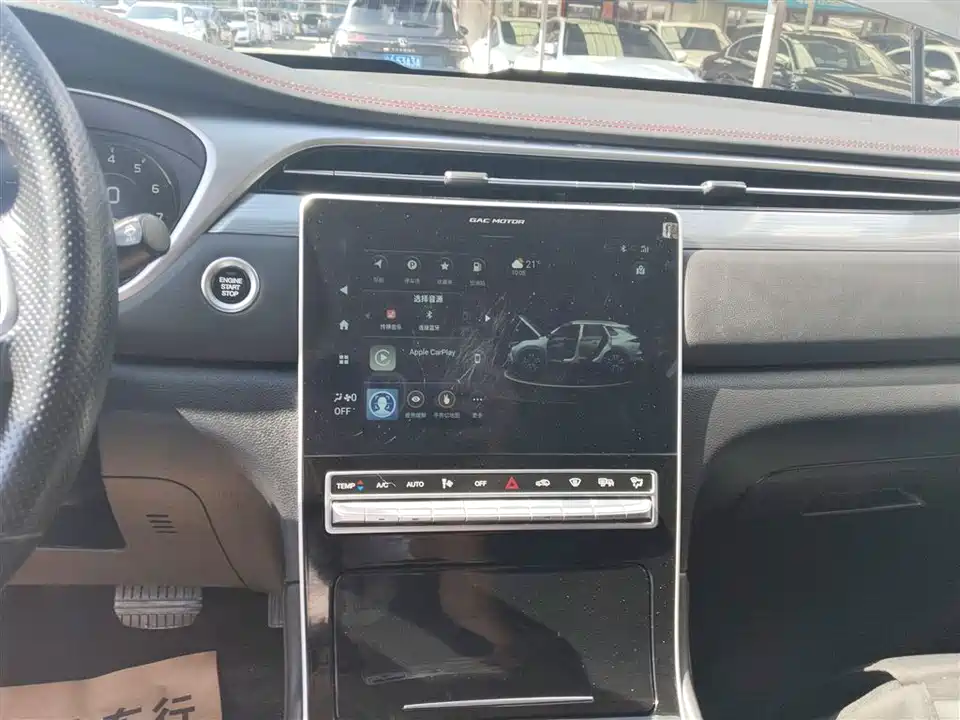 Trumpchi Trumpchi GS4 PLUS