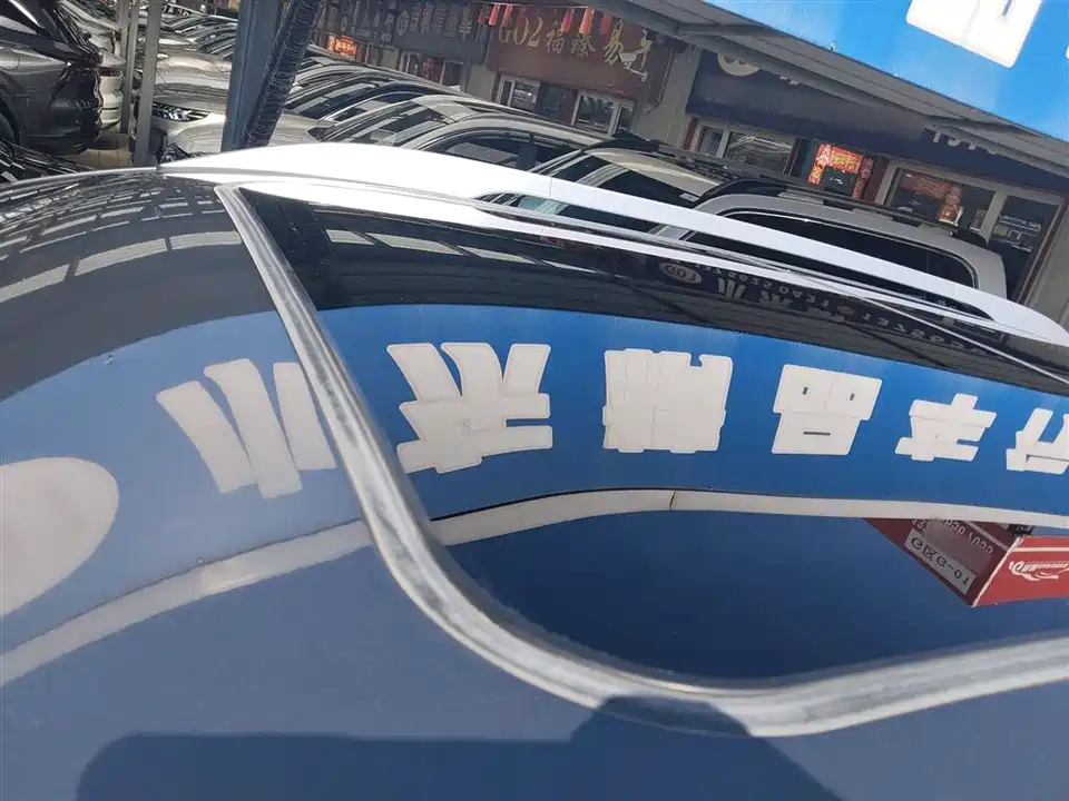 Trumpchi Trumpchi GS4 PLUS