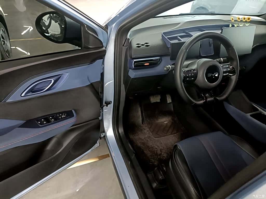 BYD Seagull, 2024 16