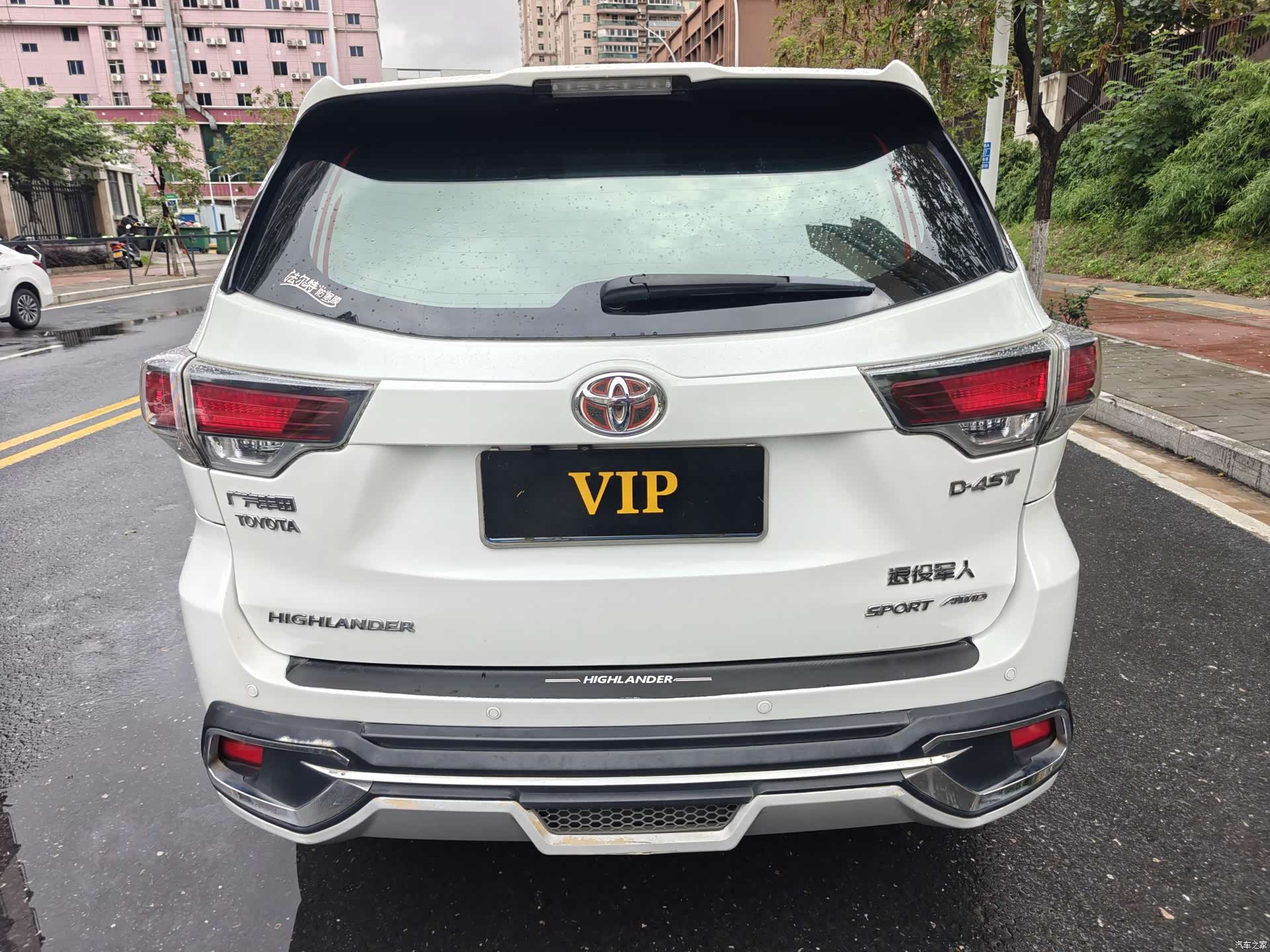 Toyota Highlander, 2015 все фото
