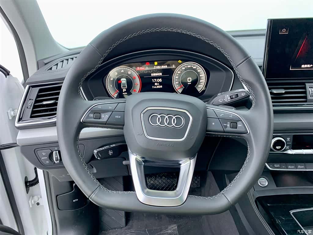 Audi Q5L, 2022 20