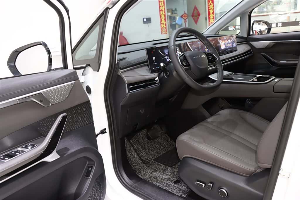 Maxus G70, 2024 10