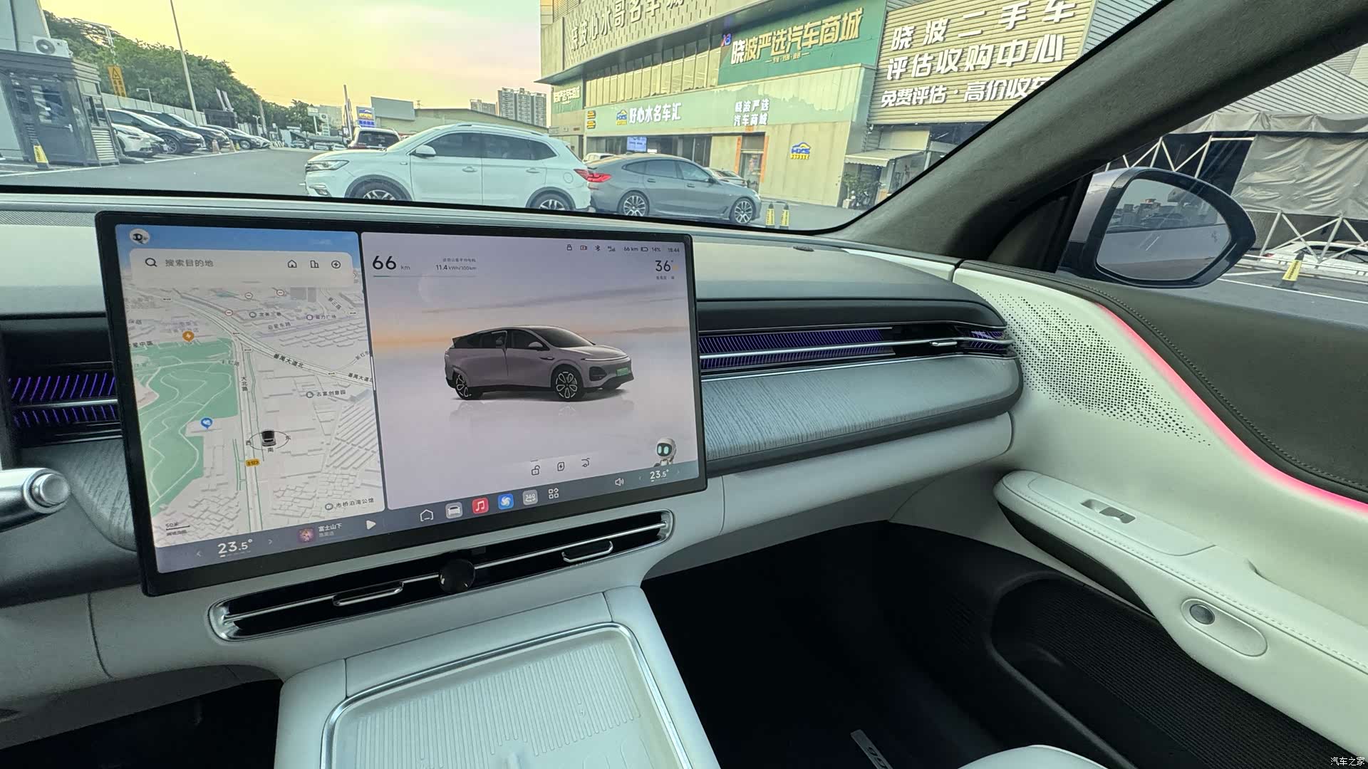 Xpeng G6, 2025 13
