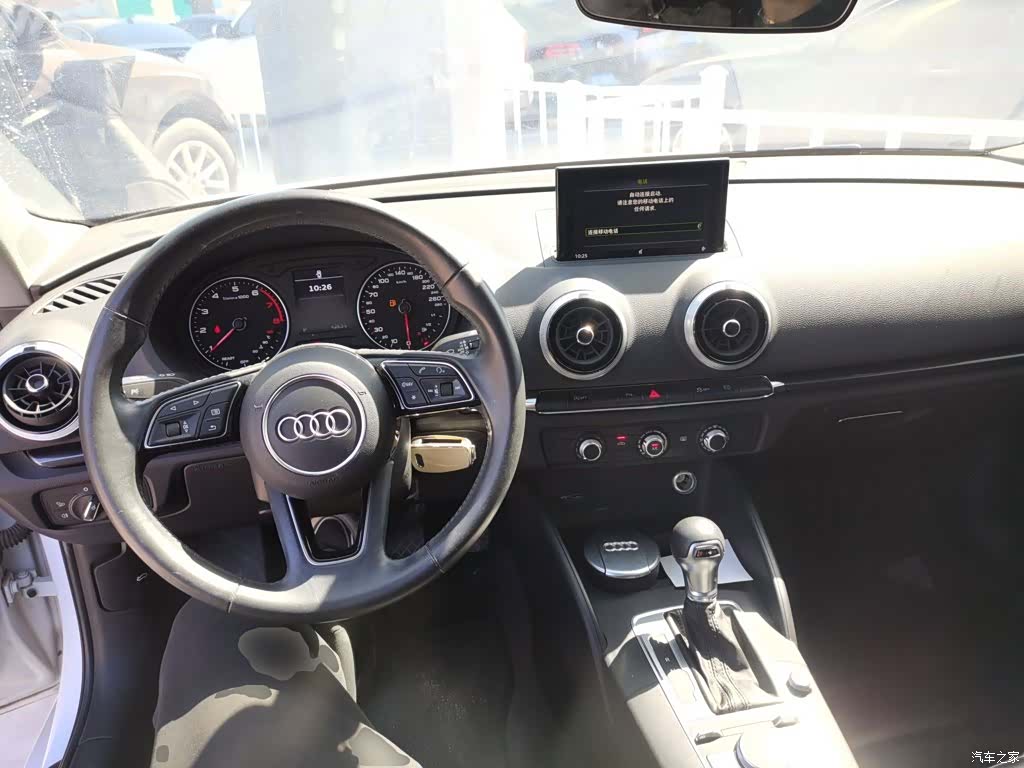 Audi A3, 2019 6