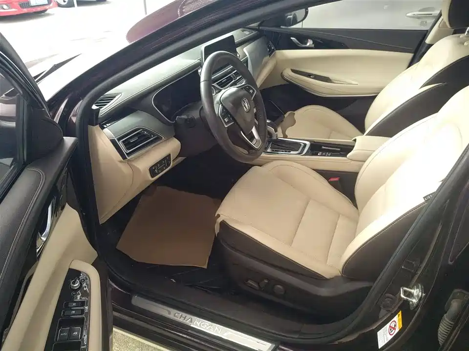 Changan Ruicheng CC