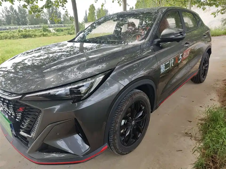 Changan X5 PLUS