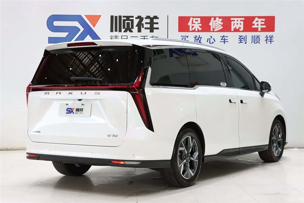 Maxus G70, 2024 4