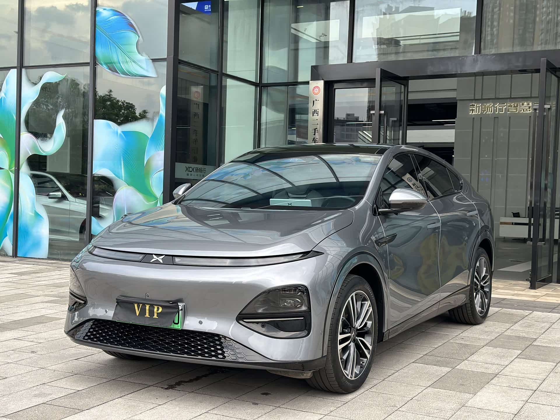Xpeng G6, 2024 1