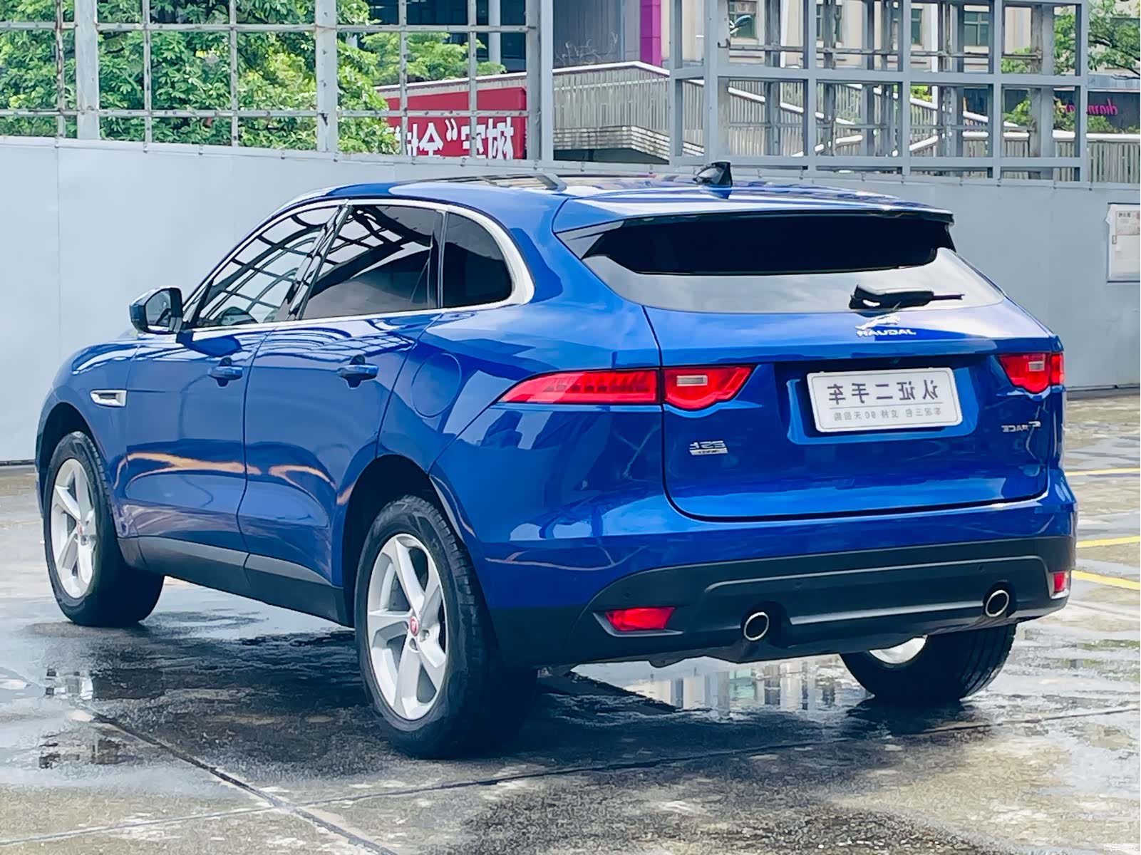 Jaguar F-PACE, 2020 9