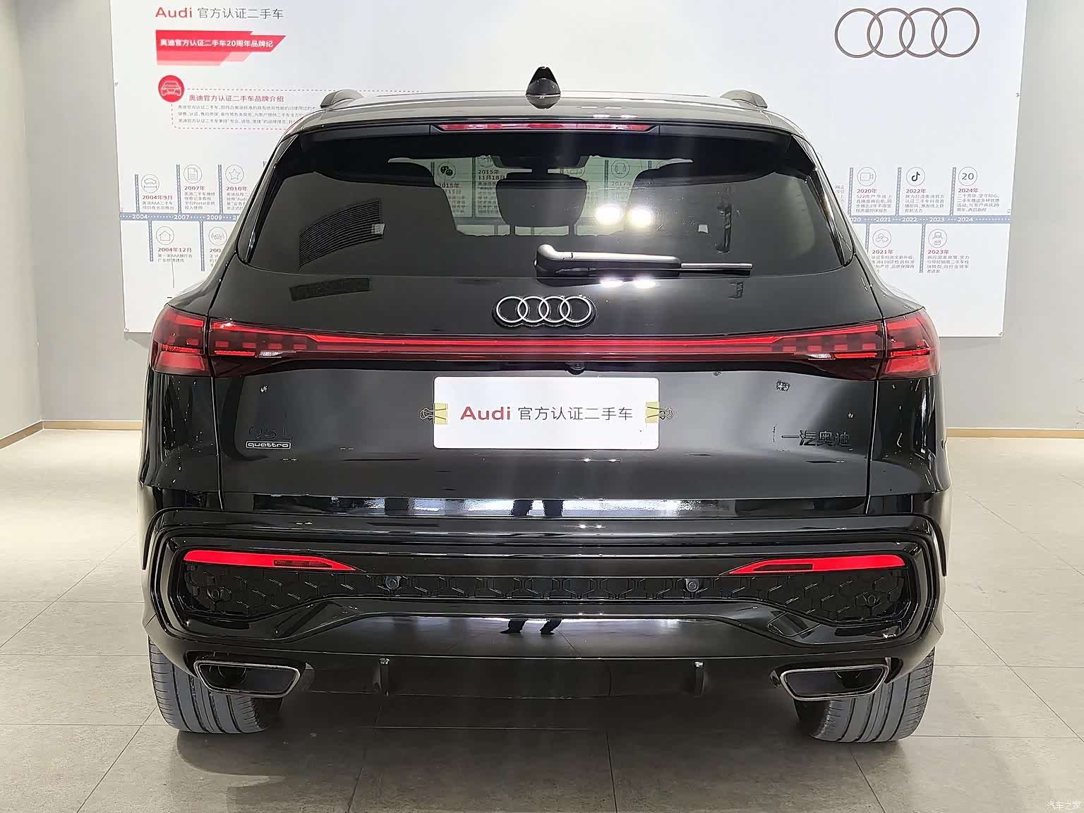 Audi Q5L, 2026 все фото