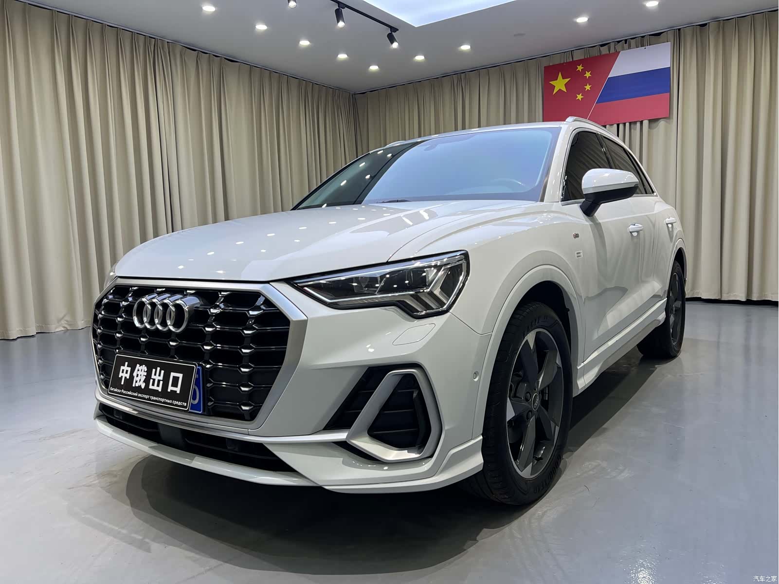 Audi Q3, 2023 1