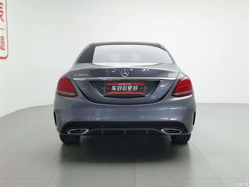 Mercedes-Benz C-Class, 2018 4