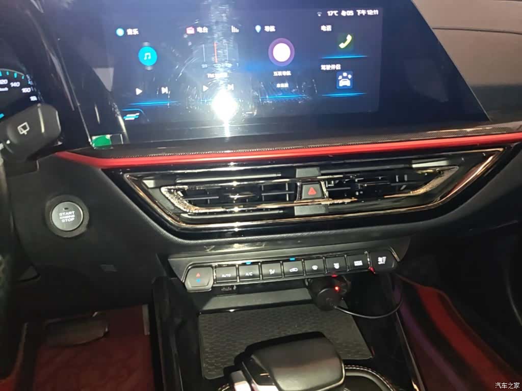 Changan X5, 2021 13