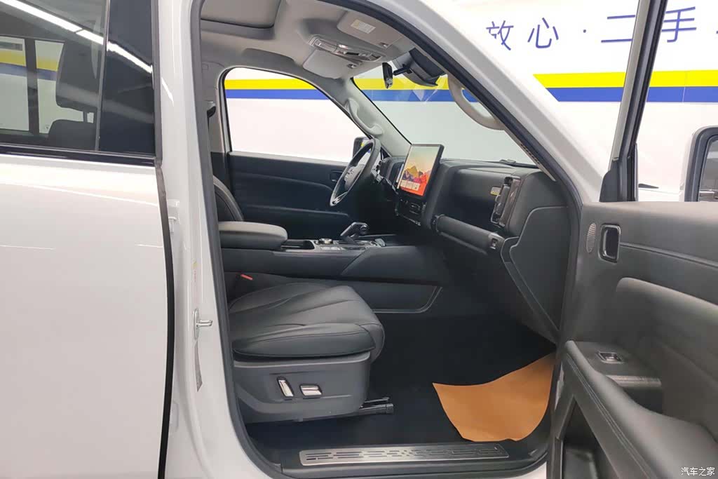 Haval H9, 2025 8