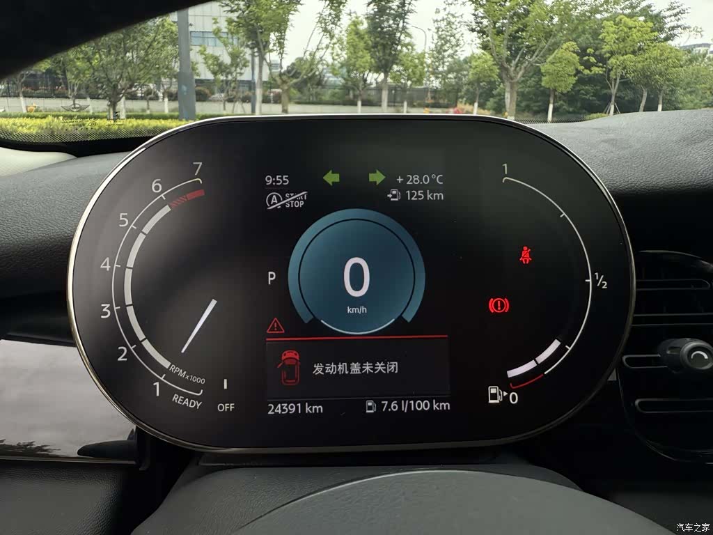 Mini Cooper, 2022 12