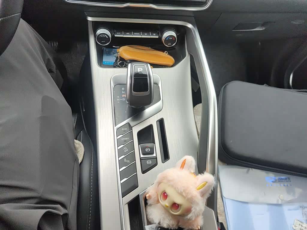 Geely Coolray, 2020 11