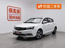 �ۺ� 2014�� ���� 1.5L �ֶ���Ӣ��